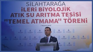 İleri Biyolojik Atık Su Arıtma Tesisi Temel Atmama’ töreni gerçekleşti [upl. by Nats21]