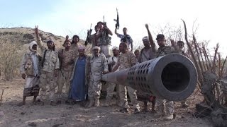 Yemen loyalists push back rebels on Red Sea coast [upl. by Haliek180]