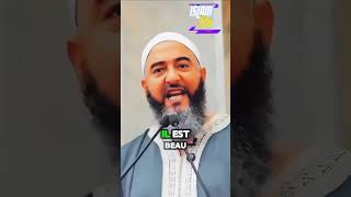 Il est impératif de connaître ALLAH partie 1 duo prêche motivation histoire rachideljay duet [upl. by Runkel]