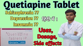 qutipin 50mg tablet । quetiapine tablet । uses। side effects। benefits in hindi । [upl. by Forrest252]