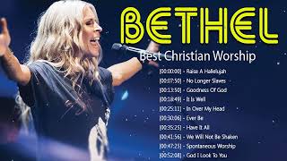 Best Bethel Music Gospel Praise and Worship Songs 2022  Most Popular Bethel Music Medley [upl. by Sallee]