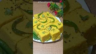 shorts  Khaman dhokla  Dhokla recipe  How to make dhokla  Gujrati dhokla  khaman  ytshorts [upl. by Siubhan]