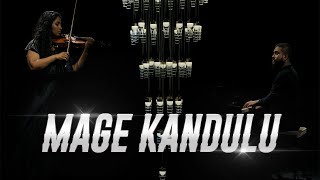 Mage Kandulu මගේ කඳුලු  Sanjaya Pandithage  Official Music Video [upl. by Cresa838]