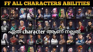 Free Fire All Characters Abilities Malayalam 2024  All Character Power 🥵 Gaming With Malayali Bro [upl. by Betthezel]