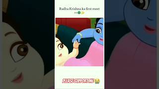 Radha Krishna first meet ✨️💘🥳💝 Radhakrishna music viralvideoradhakrishnalove short song [upl. by Tezzil]