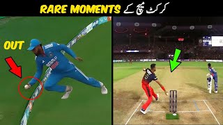 10 RARE Moments of Cricket [upl. by Norrabal335]