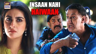 Insaan Nahi Haiwan Hain Aap  Radd last Episode  ARY Digital [upl. by Encratis]