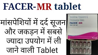 Aceclofenac paracetamol and chlorzoxazone tabletfacer mr tabletflexon mr tablet uses dose in hindi [upl. by Xuaeb544]