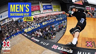 Skateboard Vert FULL COMPETITION  X Games Japan 2023 [upl. by Nylrac]