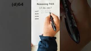 Reasoning Trick csat shorts trickymaths reasoning maths exam upsc shorttrickssc [upl. by Eednyl]