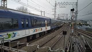 【20240323】京阪電車3000系3003F第3編成【きかんしゃトーマス202425 PRトレイン】快速急行出町柳行き中書島駅に到着·発車シーン。 [upl. by Luiza]