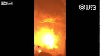 Tianjin Explosion Another View [upl. by Samuela683]