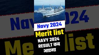 Navy 2024 Final Result and merit list out shorts navy shortsfeed [upl. by Saxe]