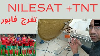 استقبال قنوات tnt المغربية مع النايل سات في خيط واحد [upl. by Esinned]