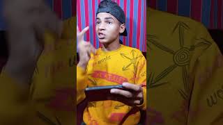 لما تلعب روم📱مع ابوك🔞🔥shorts comedy funny [upl. by Rauscher]