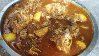 Khasir Matha Kosha  Mutton Head Kosha in 2021  Khasir matha Vuna recipe [upl. by Jonas]