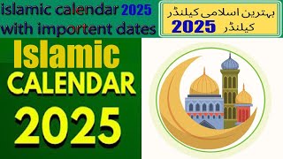 Islamic Hijri Calendar 2025 with important dates [upl. by Reinnej]