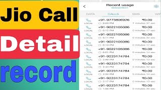 How To Check Jio Call History  Jio Call Record Detail Kaise Dekhe  Sheshnath [upl. by Lsil]