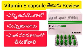 EVION 400mg tablets vitamin E tablets review telugu  evion dose informationuses side effects [upl. by Edwards]