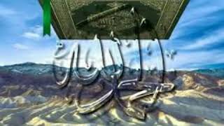 Salli rabbana ya rasuli naa muslims must watch compalsary [upl. by Pentheas]