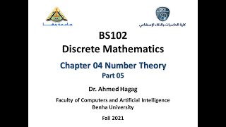 Discrete Mathematics  Ch04  Part05 الرياضيات المتقطعة  الفصل الرابع  الجزء الخامس [upl. by Ymmit515]