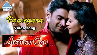 Minnale Tamil Movie Songs  Vaseegara Video Song  Madhavan  Reema Sen  Harris Jayaraj [upl. by Zippora]