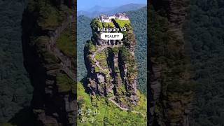 My experience at Fanjingshan Mountain in Guizhou 😅 instagramvsreality travel [upl. by Eille614]