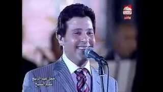 Hany Shaker  Albi We Moftahow  هاني شاكر  قلبي و مفتاحه [upl. by Akem]