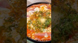 Cheese spicy ramen recipe food [upl. by Potts]