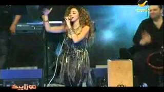 Myriam Fares  Aviation Club Concert  ميريام فارس  حفلة نادى الطيران [upl. by Nylirej]