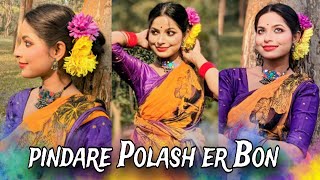 Pindare Polasher Bon  Dance cover AnkitaFolk Song [upl. by Stauffer]