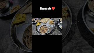 Shengoleshortvideo love viralshort marathi food recipe gav family [upl. by Elyr]