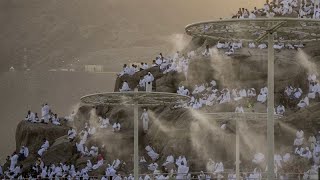 Pèlerinage à La Mecque  jour de prière sur le mont Arafat [upl. by Ynnob]