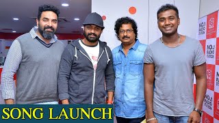 Jaataro Jaatara Song Launch From Entha Manchivaadavuraa  Nandamuri Kalyan Ram  TFPC [upl. by Enirac119]