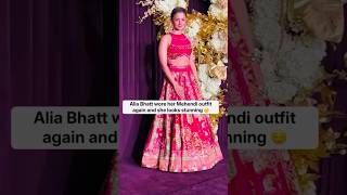 Alia 🔥🤌🏻repeated her Mehendi outfit at Manish Malhotra’s Diwali party shortfeed bollywood [upl. by Gehlbach]