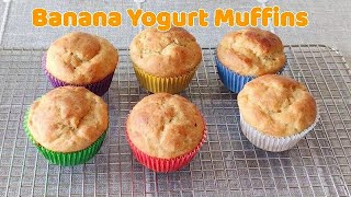 Healthy Banana Yogurt Muffins super moist and soft  Easy and Tasty [upl. by Cara141]