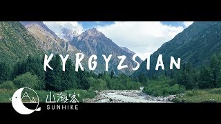 Uchitel Peak and Altyn Arashan  Kyrgyzstan [upl. by Ahsinroc]