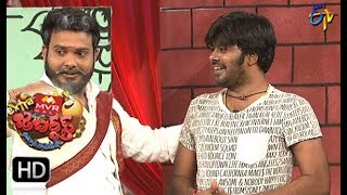 Sudigaali Sudheer Performance  Extra Jabardasth 3rd November 2017  ETV Telugu [upl. by Irallih]