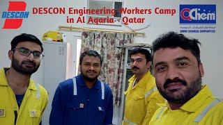 DESCON workers Camp in Qatar l Labour Camp in Qatar l DESCON Workers Accommodation l DESCON Company [upl. by Gleason807]