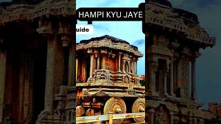 Hampi kyu jaye Hampi  hampikarnataka shortvideo shorts short hampi youtubeshorts [upl. by Nosinned]