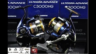 SHIMANO ULTEGRA ADVANCE C3000 REVIEW BY FBรอกตกปลาญี่ปุนมือสอง อมตะนคร ชลบุรี [upl. by Kassi977]