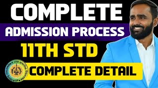 11th STD COMPLETE ADMISSION PROCESS SCIENCE AND COMMERCEPRADEEP GIRI SIR [upl. by Atrahc]