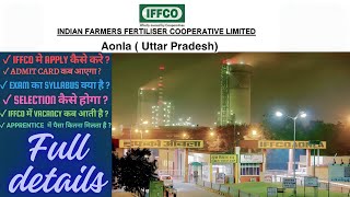 IFFCO Admit Card 2024  IFFCO Recruitment  IFFCO Vacancy  IFFCO Syllabus [upl. by Pilif]