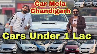 Low Budget Cars in Chandigarh  Cars Under 1 Lac  Cheapest Car Market  Car Mela Manimajra [upl. by Kessiah]