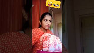 😂😂mhanje aatach paida zalyasarkh vatal asat comedy marathimulagi funny viralvideo 😂🤣😝 [upl. by Delle]