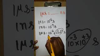 microsecond to nanosecond physicsmanibalan [upl. by Corvin]