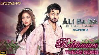 AliMariyam Theme Song  Alibaba DastaaneKabul  Rehnuma  Shezan Khan Sony Sab  Hindi Song 2024 [upl. by Kenna]