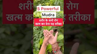 Powerful Mudras meditation mahadev shorts youtube trending motivation [upl. by Aicenaj791]