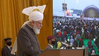 Jalsa Salana Qadian 2023  Concluding Session  December 31 2023 [upl. by Marmawke]