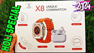 x8 unique combination x8 unique combination smartwatch x8 combo [upl. by Moina]